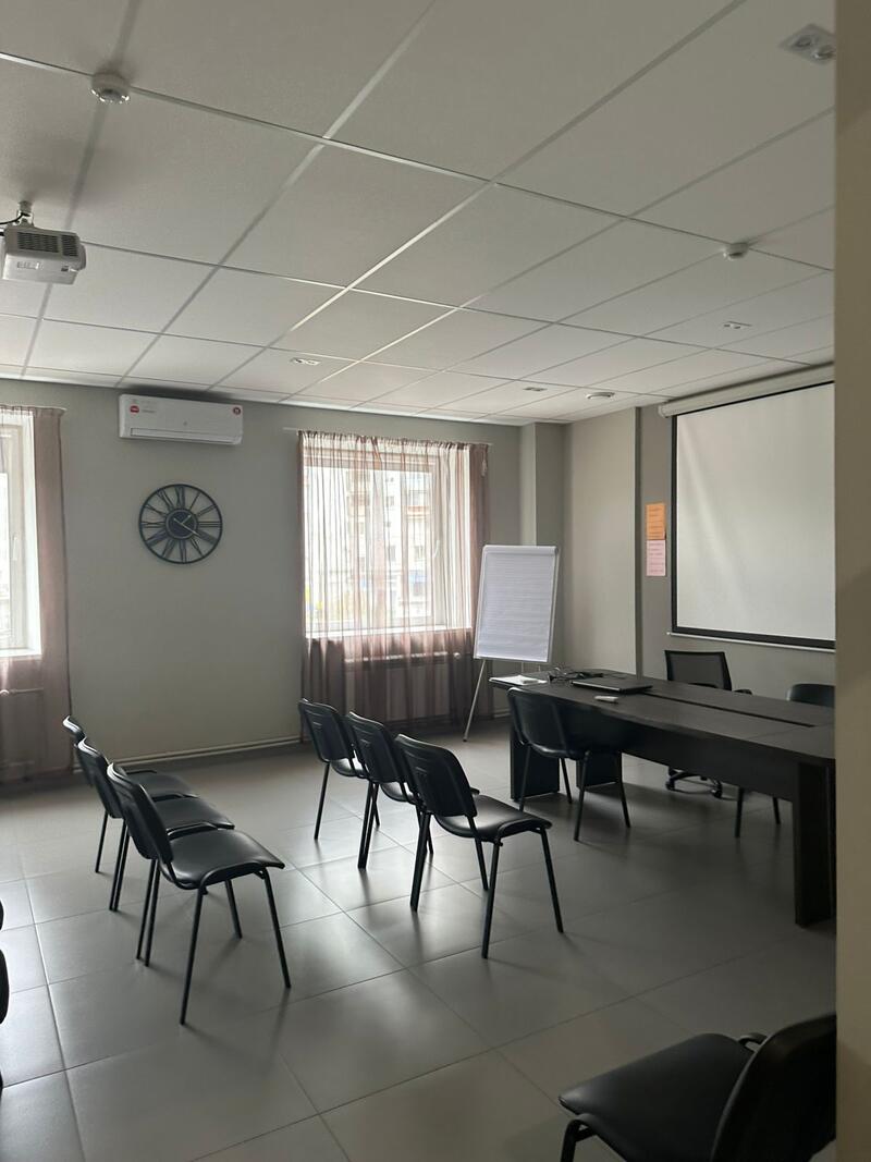 Конференц-зал